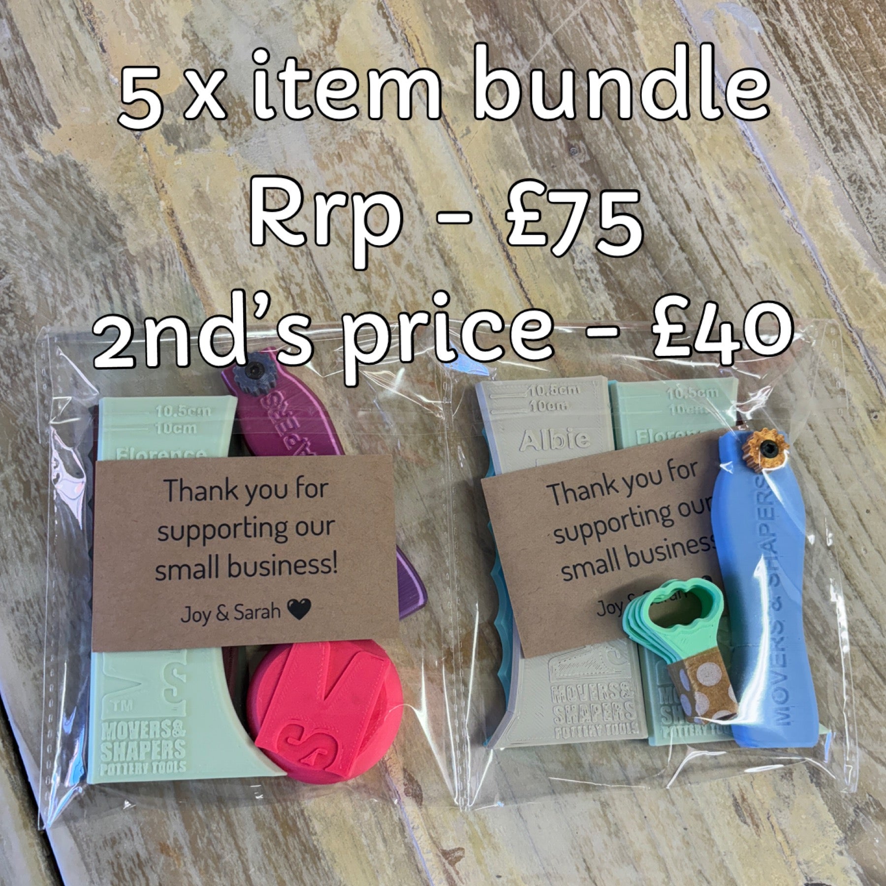 MIXED TOOL SECONDS BUNDLE RRP £75 LIMITED AVAILABILITY